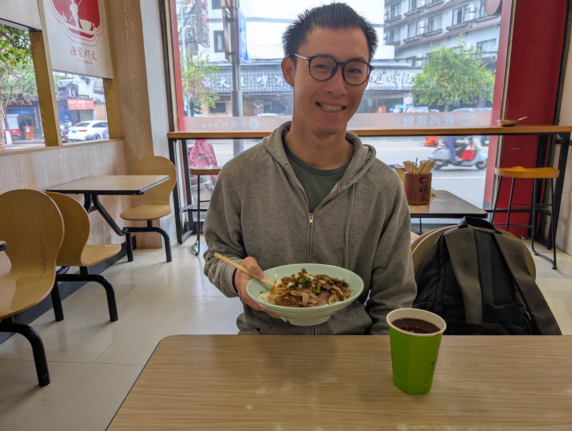 Guilin rice noodles